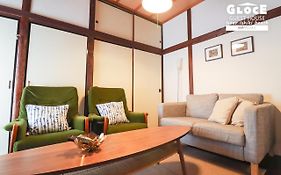 Gloce 葉山 ゲストハウス L 一色海岸のそばでペットと一緒にシーサイドライフ